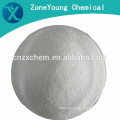 Active pharmaceutical ingredient drug research chemicals Hydroxyethyl Beta cyclodextrin